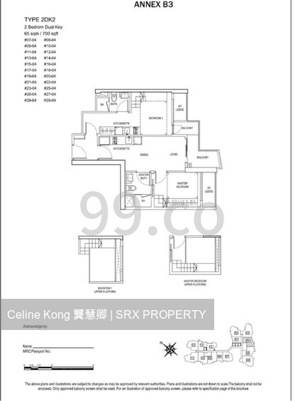 City Gate (D7), Apartment #527624221